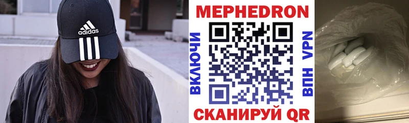 Где купить Игра АМФЕТАМИН COCAIN Меф МАРИХУАНА