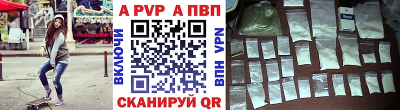Alpha PVP СК КРИС  Игра 