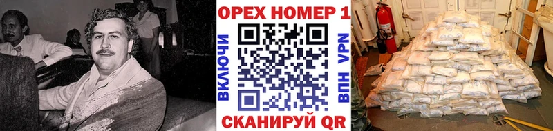 COCAIN Columbia  даркнет формула  Игра  наркотики 