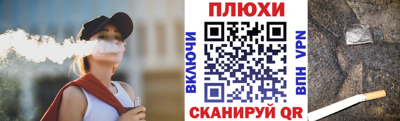 наркотики  ОМГ ОМГ ССЫЛКА  ГАШ гарик  Игра 