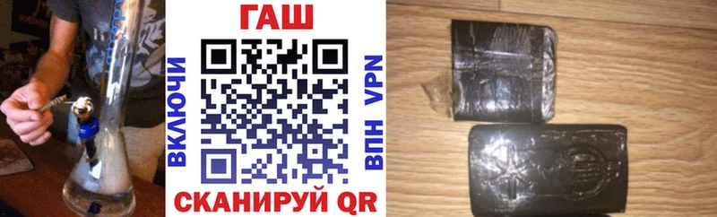 Гашиш Cannabis Игра