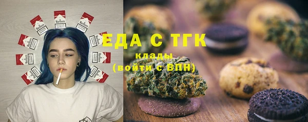 наркотики Нея