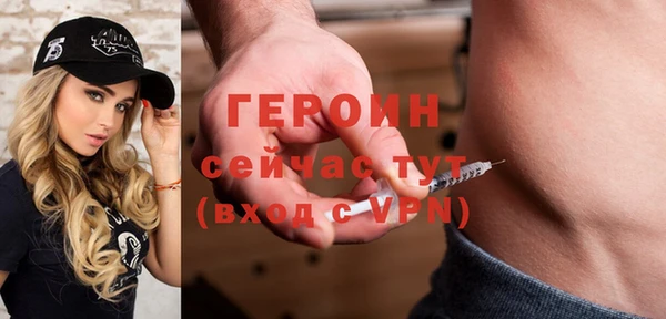 индика Навашино