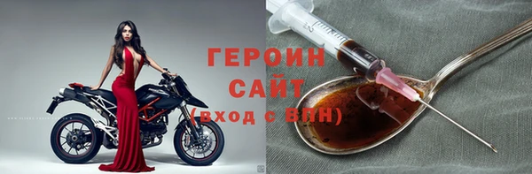 MDMA Premium VHQ Надым