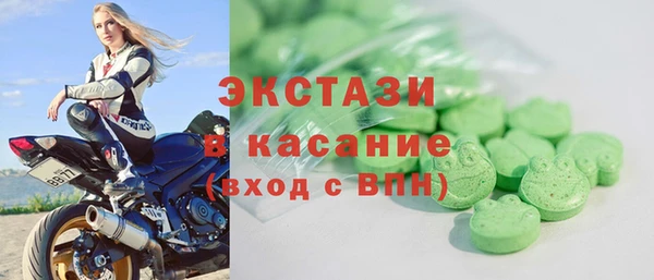 COCAINE Нефтегорск