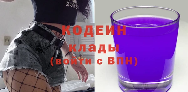 кокс Анжеро-Судженск
