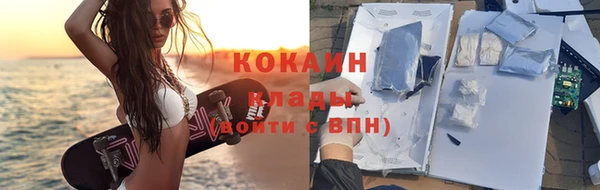 наркотики Нея