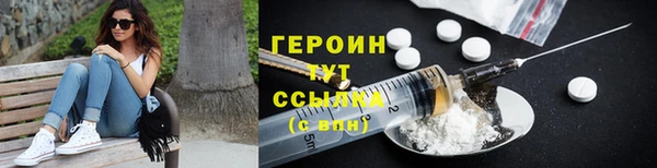 индика Навашино