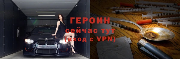 крисы Наволоки