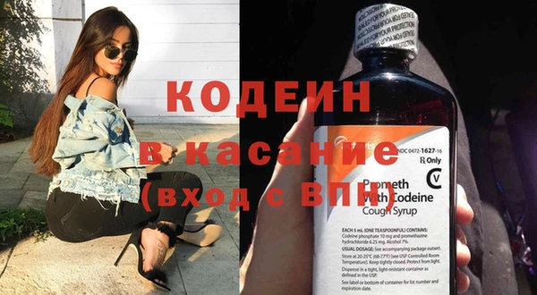 MDMA Premium VHQ Надым