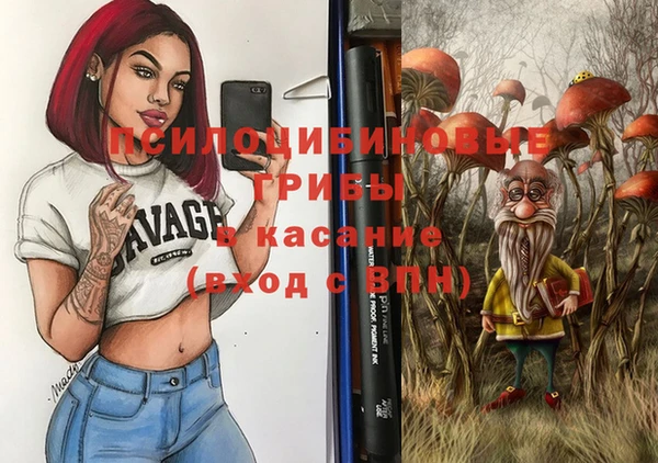 MDMA Premium VHQ Надым