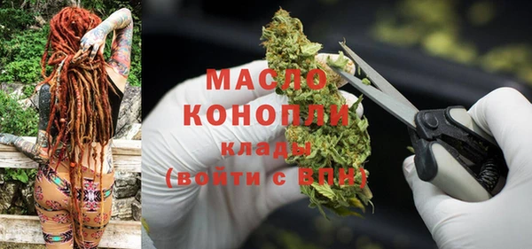 крисы Наволоки