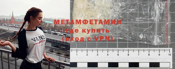 COCAINE Нефтегорск