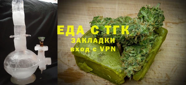 индика Навашино