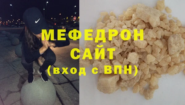 наркотики Нея