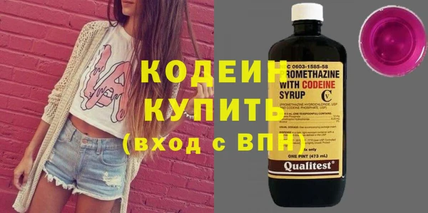 наркотики Нея