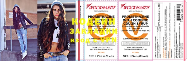 MDMA Premium VHQ Надым