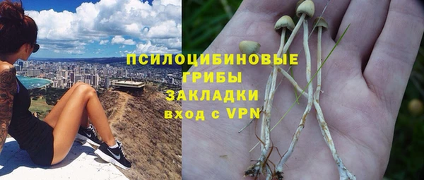 наркотики Нея