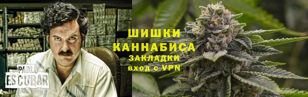 амфетамин Нефтекумск