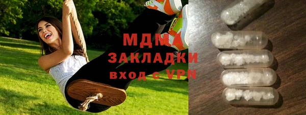 наркотики Нея