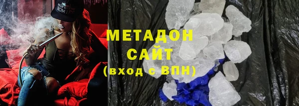 индика Навашино