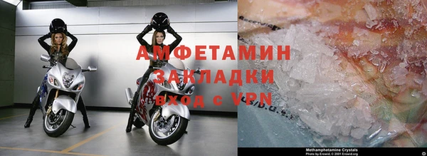 COCAINE Нефтегорск