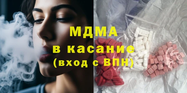 наркотики Нея