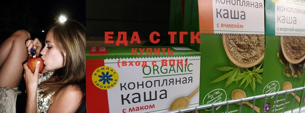 индика Навашино