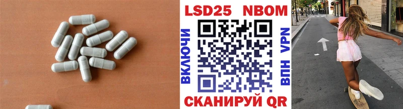 ЛСД экстази кислота  хочу   Игра 