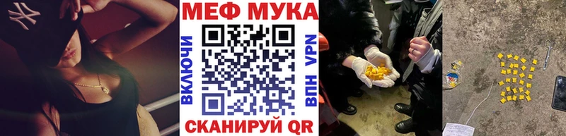 kraken зеркало  купить   Игра  Мефедрон кристаллы 