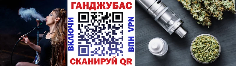наркота  Игра  Конопля планчик 